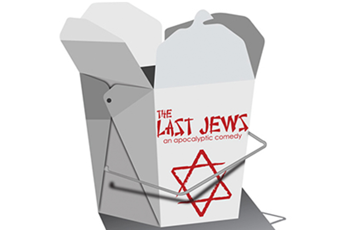 The Last Jews